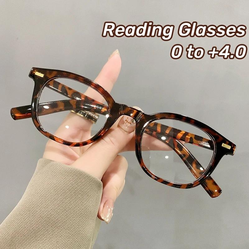 New Trendy Business Far Sight Eyeglasses Fashion High-definition Presbyopia Glasses Small Frame Anti Blue Light Reading Glasses
