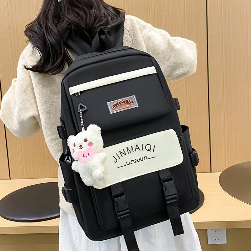 Children's Schoolbag Elementary School Students Girls Junior High School Students Five-piece Backpack Middle School Students College Students Backpack