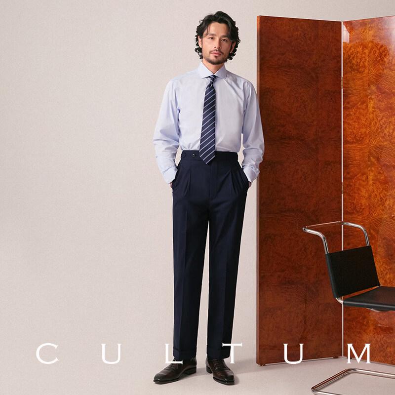CULTUM Men's Machine Washable Wrinkle-Resistant Business Suit Separates