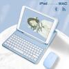 Compatible iPad 11 Pro 2025 Bluetooth Keyboard Case with Round Cap and Leather Cover for iPad 10.2