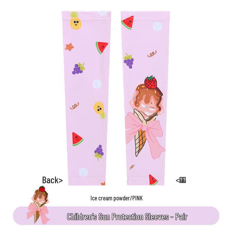 Children s Cartoon Ice Silk Sun Protection Arm Sleeves