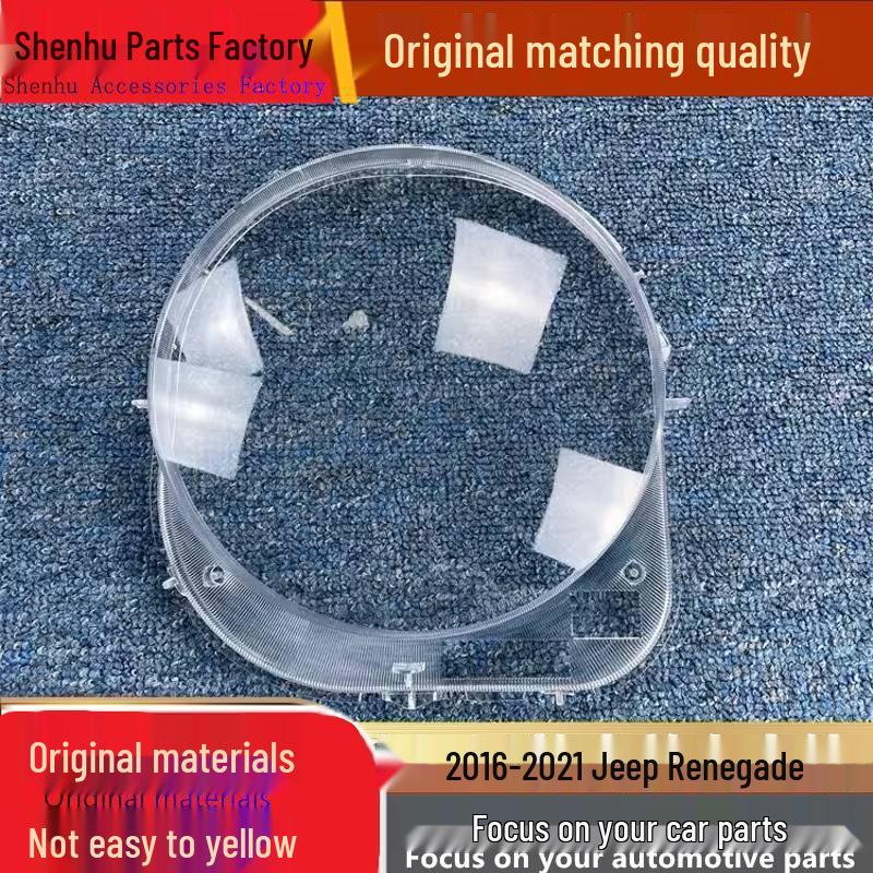 

JEEP Renegade 16-21 Model Front Headlight Transparent Cover Lampshade Standard Driver s Side Without Adhesive