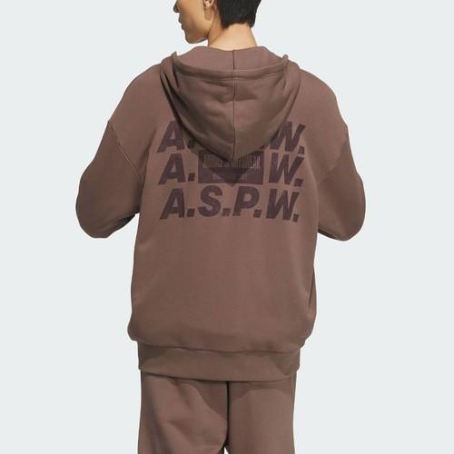 Adidas Men's Sports Casual Hoodie Layered Earth Brown Jacket