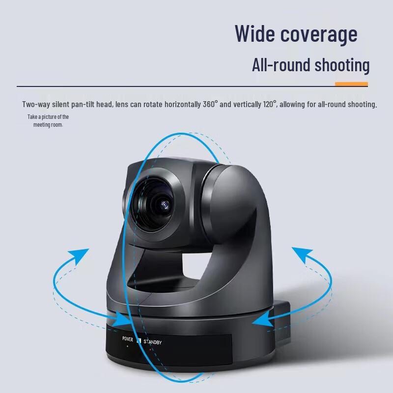 HongJiaHe Video Conferencing PTZ Camera (CN Version)