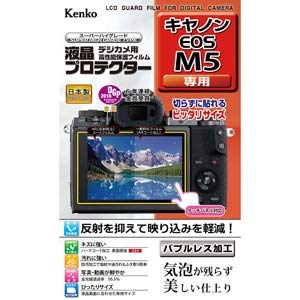 Kenko LCD Protector for Canon EOS M5 KLP-CEOSM5