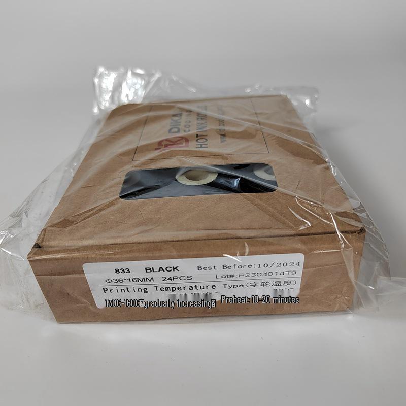 Dikai 833 High-Temp Ink Roll for Continuous Sealing Machine (36x15/16) - Fits Models 900, 980, 1000