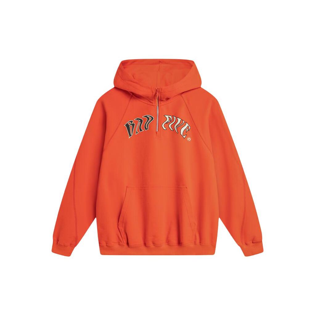 Мужская толстовка Li Ning Badfive Феникс Оранжевая AWDU087-8 M