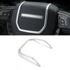For Land Rover Range Rover Evoque 2012 2013 2014 2015 - 2018 ABS Chrome Car U Shape Steering Wheel Decorative Strips Cover Trim