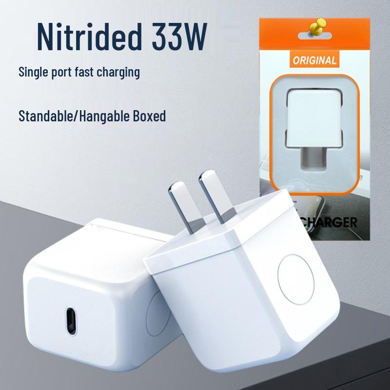 33W GaN Dual-Port Fast Charger, PD3C Certified, Compatible with iPhone