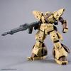 30MM bEXM-28 Revel Nova Brown 1/144 Scale Color-coded Plastic Model