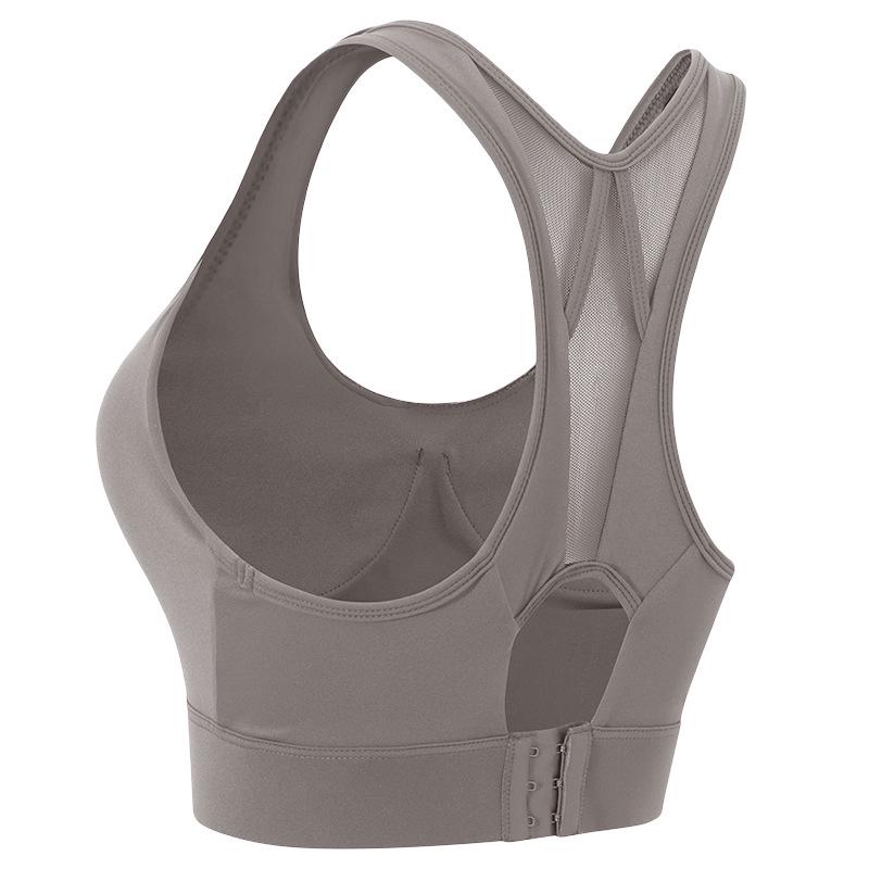 

Спортивный бюстгальтер с высокой степенью защиты от ударов для большого бюста - Йога и бег Medium