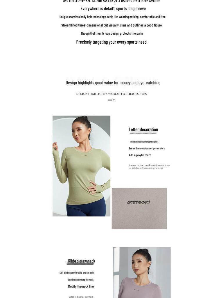 Women's Quick-Dry Long Sleeve Yoga T-Shirt: Slim Fit Running & Training Top