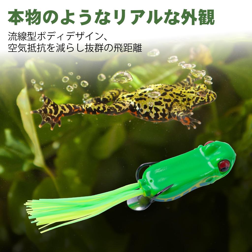 Goture Frog Lure Topwater Bass Fishing Snakehead Frog Fishing Hook Soft Lure Set, 14g/6cm, 10-Piece Set, Lure, Bait, Bait,