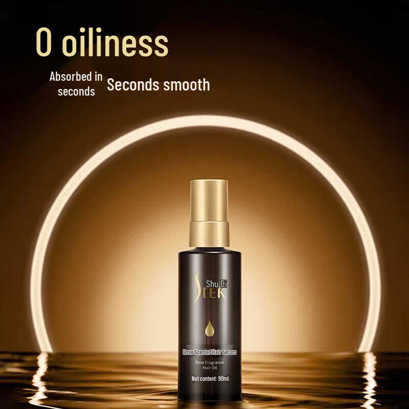Shu Lei Rose Scented Hair Oil