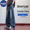NASA MARVEL Men's Loose Fit Straight-Leg Jeans