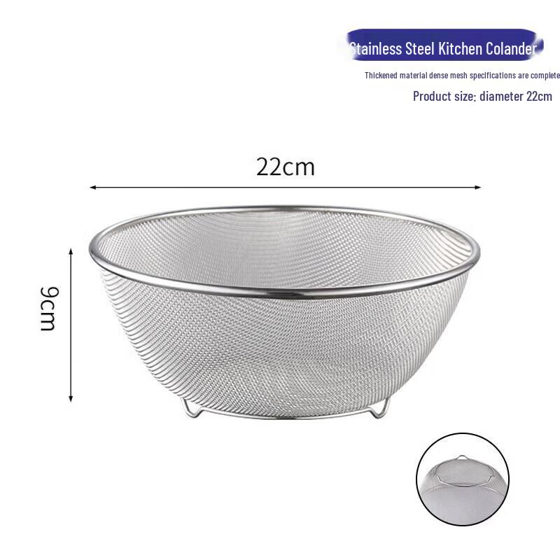 304 Stainless Steel Multipurpose Kitchen Bowl
