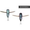 JACKALL SUISEN Topwater Lure Set 2pcs Hanamuguri Silhouette Nanahikari Floating Bass Fishing Japan
