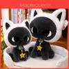 Plush Cat Pillow Toy With Soft Pp Cotton For Kids And Adults