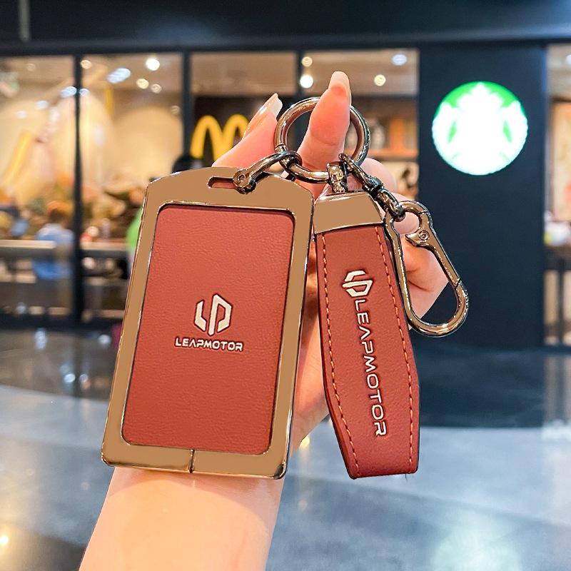 2026 Leapmotor B01/C16/C11/C10/B10 NFC Key Protective Shell Buckle for Men and Women