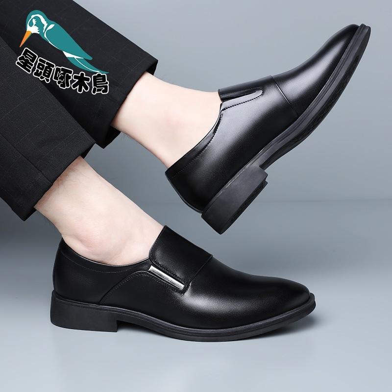 White leather shoes men's genuine leather spring breathable 2025 new formal business derby shoes men