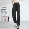 Huili Women's Loose High-Waist Cool-Feel Casual Cargo Pants