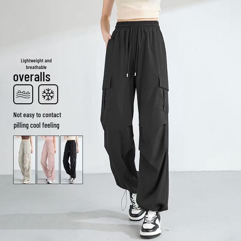 Huili Women's Loose High-Waist Cool-Feel Casual Cargo Pants
