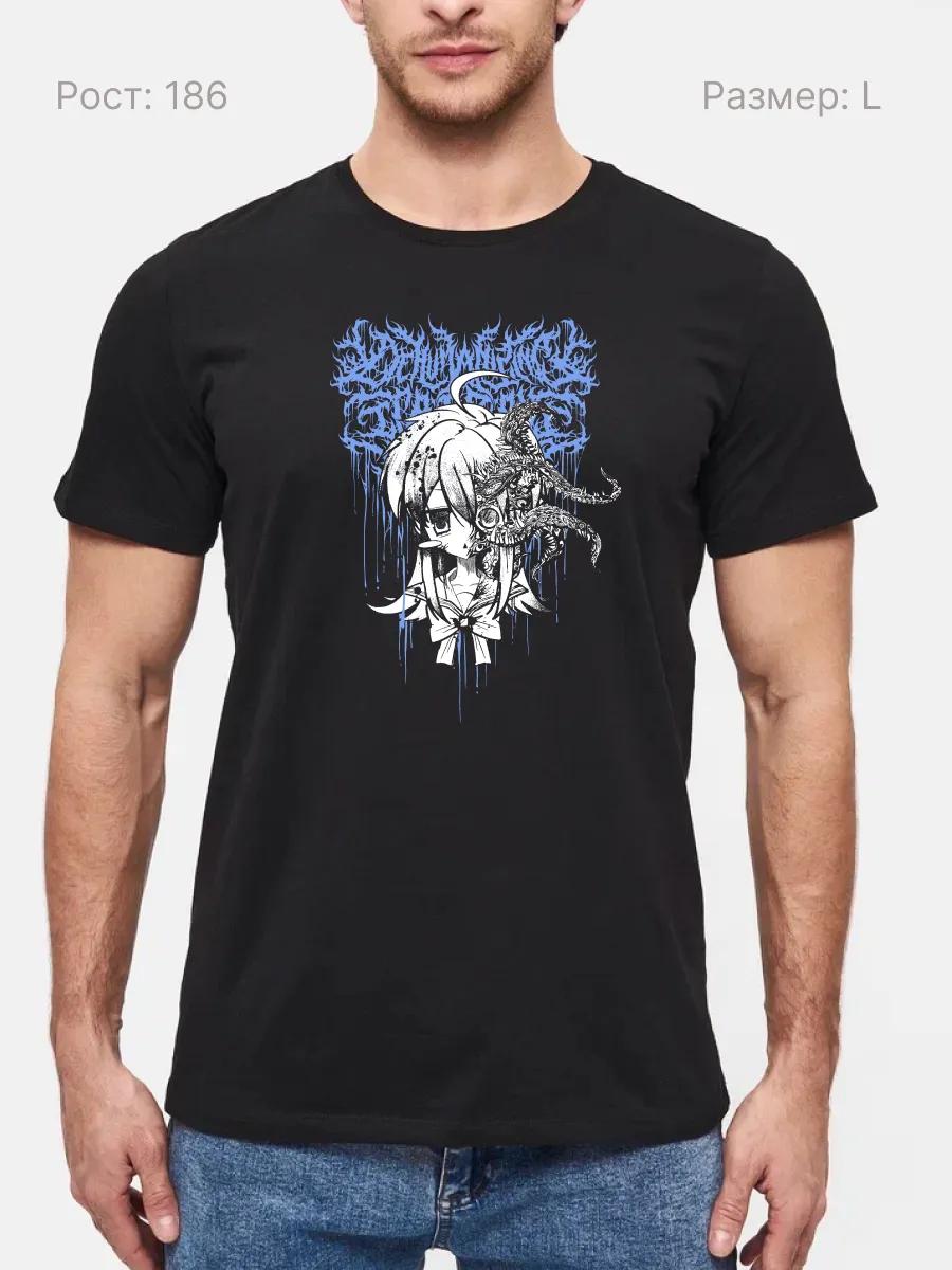 Tardigrade Inferno / Rock T-shirt S