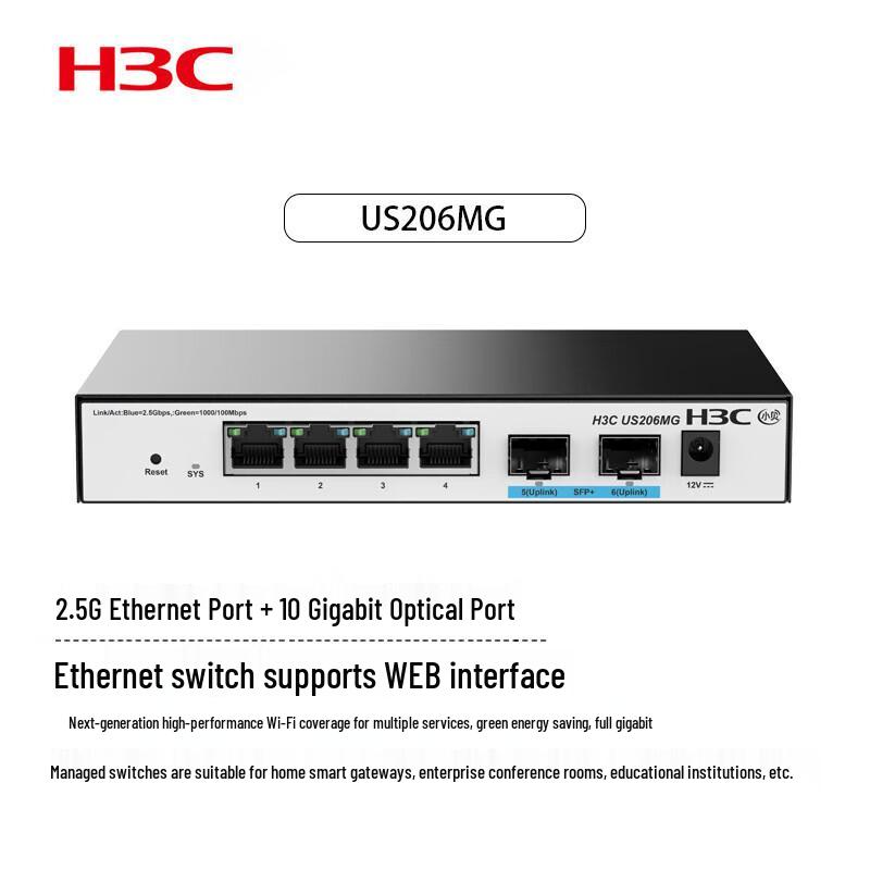 

H3C US206MG 6-Port Multi-Gigabit Managed Switch