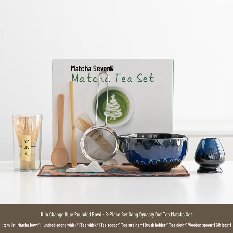 

Shangqi 8-Piece Matcha Tea Ceremony Set