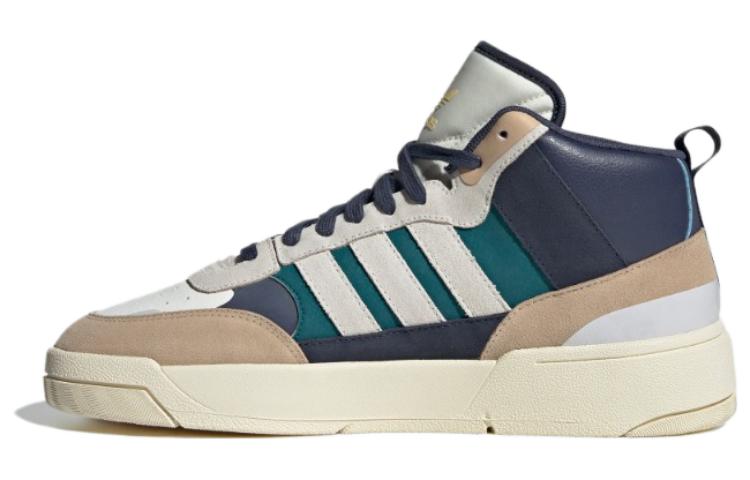 

Adidas Originals Post Up Mid top Skateboard Shoes Unisex Beige Green IG9126 40