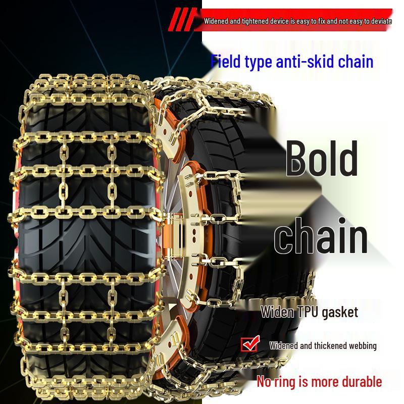 Universal Thickened Waffle Pattern Anti-Skid Tire Chains for Snow Emergencies