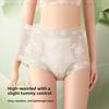Women's Underwear High Waist Cotton Panties for Women Breathable Girls Panties