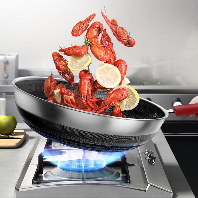 Kambach Fule 316L Stainless Steel Honeycomb Non-stick Wok 32cm
