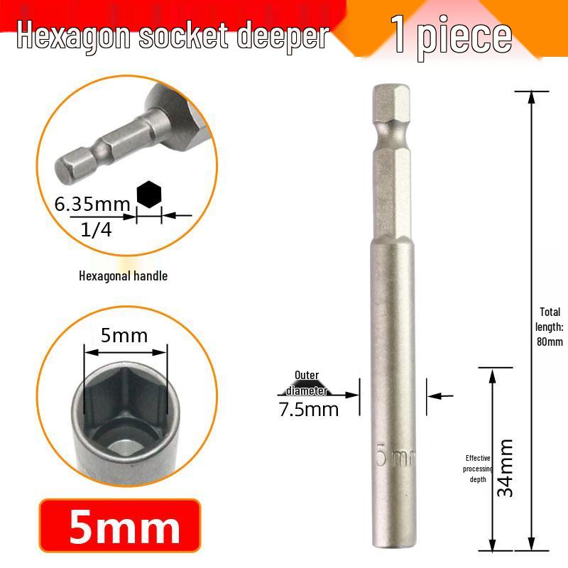 Deep Hex Electric Wrench Socket for Hand Drill & Air Gun