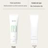 Dafuyan Deep Cleansing Facial Cleanser