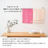 fuwara gauze face approximately 30 x 75 cm 6-ply towel, (heart/rose pink)