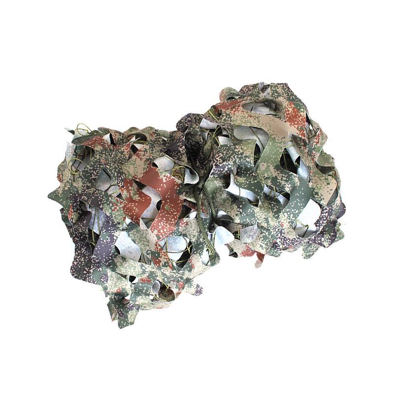Starry Sky Ink Pattern Decorative Shade Net