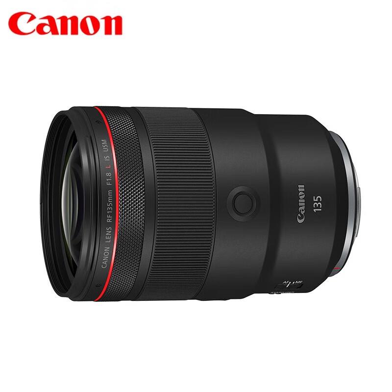 Объектив Canon RF 135mm F1.8 L IS USM