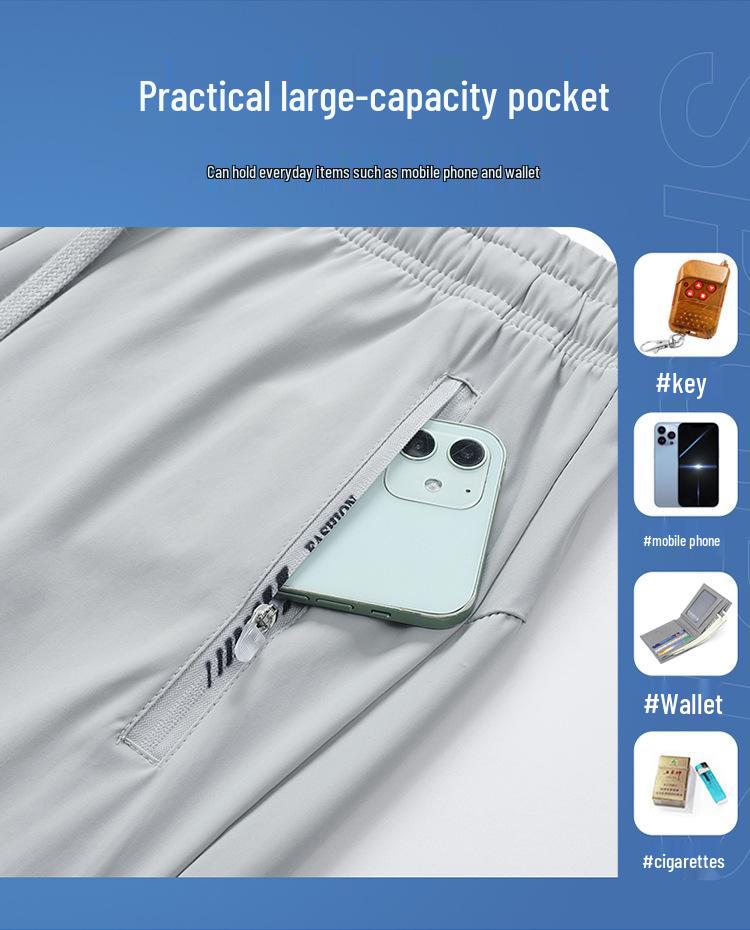 Unisex Quick-Drying Rainbow Sports Pants - Summer Ice Silk Sun Protection, Loose Fit, Straight Leg, Cuffed