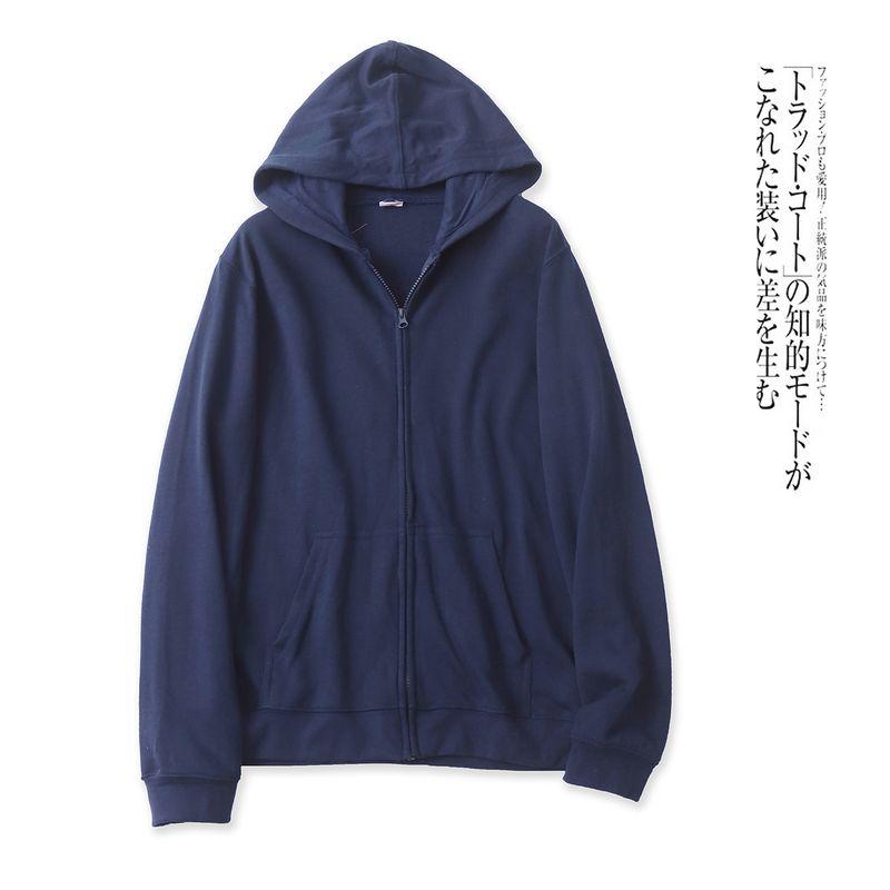 

Terry Cardigan Hoodie Men s and Women s Same Style Autumn New Foreign Trade Hooded Collar Zip-up Long sleeve Outerwear 32032 Navy blue B- 7-4-3 M