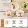Ailan Huijia A1 Beerus Kids Ceramic Dinnerware Set