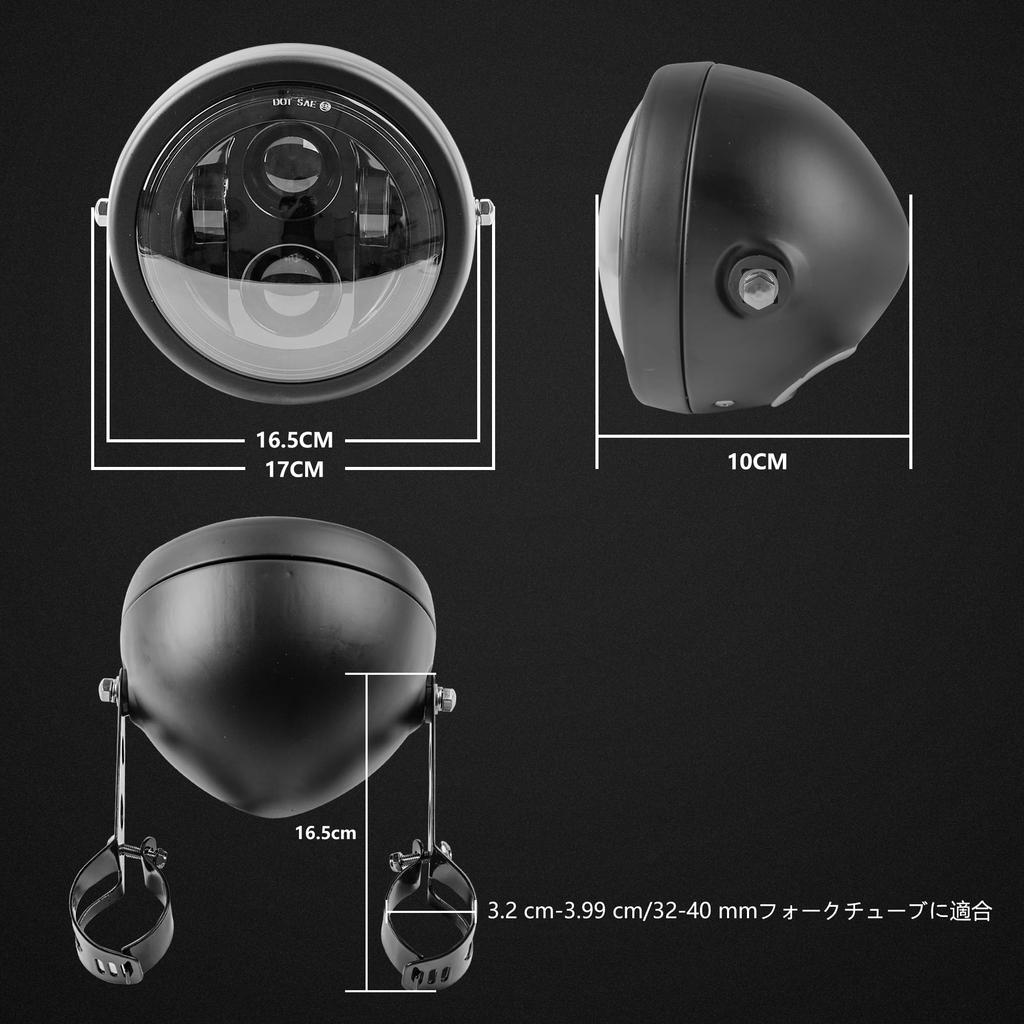 Motikvans Universal Motorcycle Round LED Headlight with Shell and White Compatible with Harley Rebel Vulcan Honda Shadow and Rebel with Light Set and