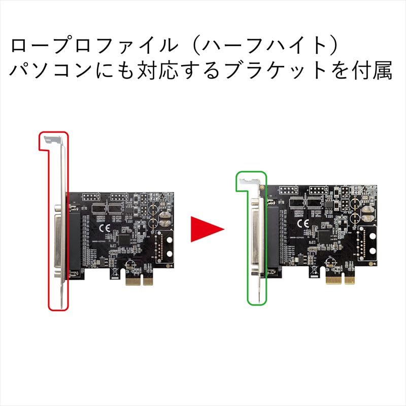 Area Parallel IEEE1284 Printer Port, 1 Port Expansion, PCI Express x1 Connection, Low Profile (Half Height) Compatible, SD-PE99-1PL