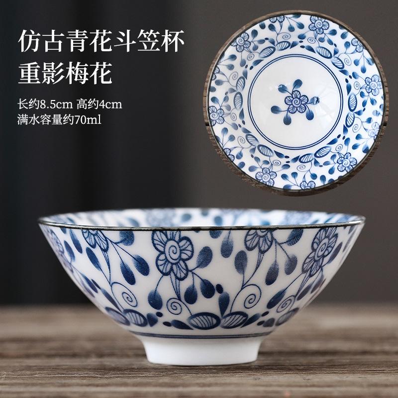 70ml Exquisite Blue and White Porcelain Tea Cups Hand-painted Master Cup Bamboo Hat Tea Bowl Guest Tasting Mugs Tea Accessories