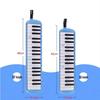 Chimei Melodica DHS – 32/37-Key Melodica for Children, Beginners, and Classroom Teaching