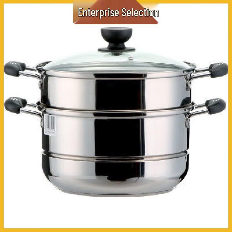 Oumeda JM 304 Stainless Steel 2-Tier Steamer Pot