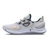 Under Armour Flow Velociti MVMNT Halo Grey Batik Zapatillas de Hombre 3024145-102