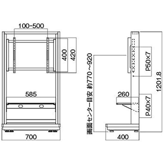 TV Stand Badic Series with Up To 70V Hayami Kosan [HAMILeX] Wall-mounted (compatible Type) B-7517