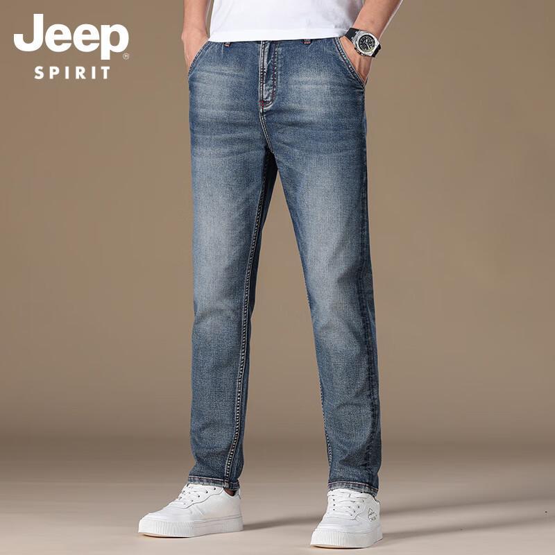 Calça Jeans Masculina JEEP SPIRIT Reta com Stretch