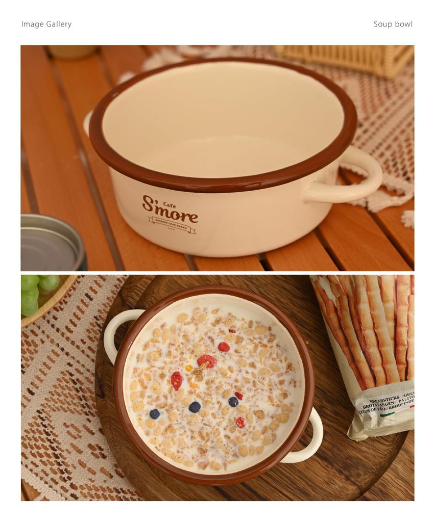 S'more cafe enamel tableware (soup bowl)